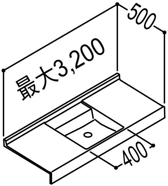 カウンター奥行き500タイプ_単ボウル