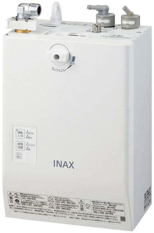 電気温水器_壁掛けで、スリムな3Lタイプ