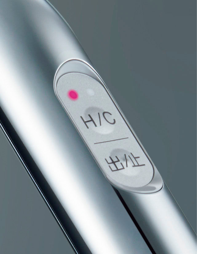 洗面器・手洗器用自動水栓_温水切替スイッチ