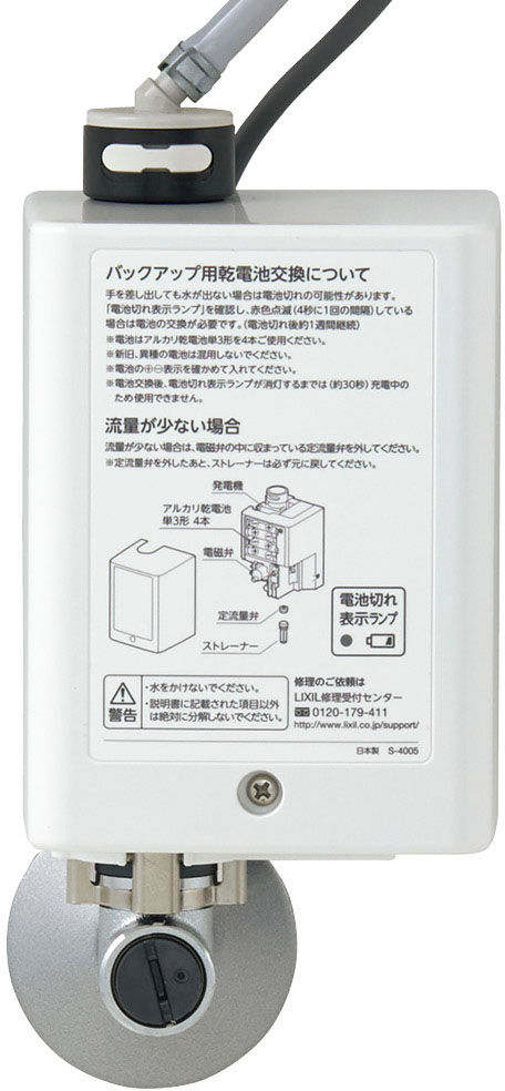 機能部形状_C