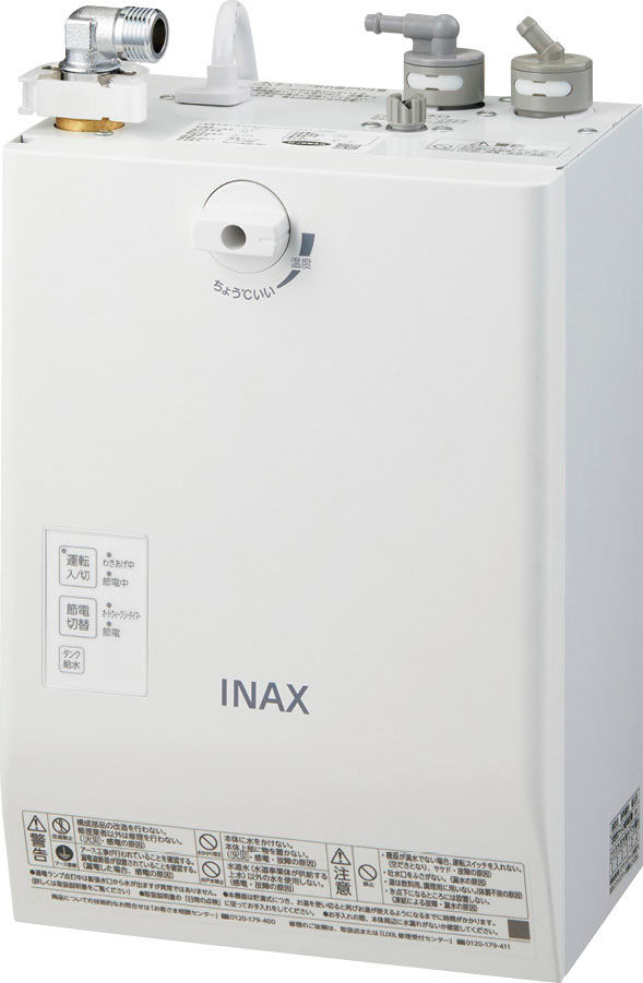 ゆプラス_自動水栓一体型壁掛適温出湯3Lオートウィークリータイマータイプ_300W