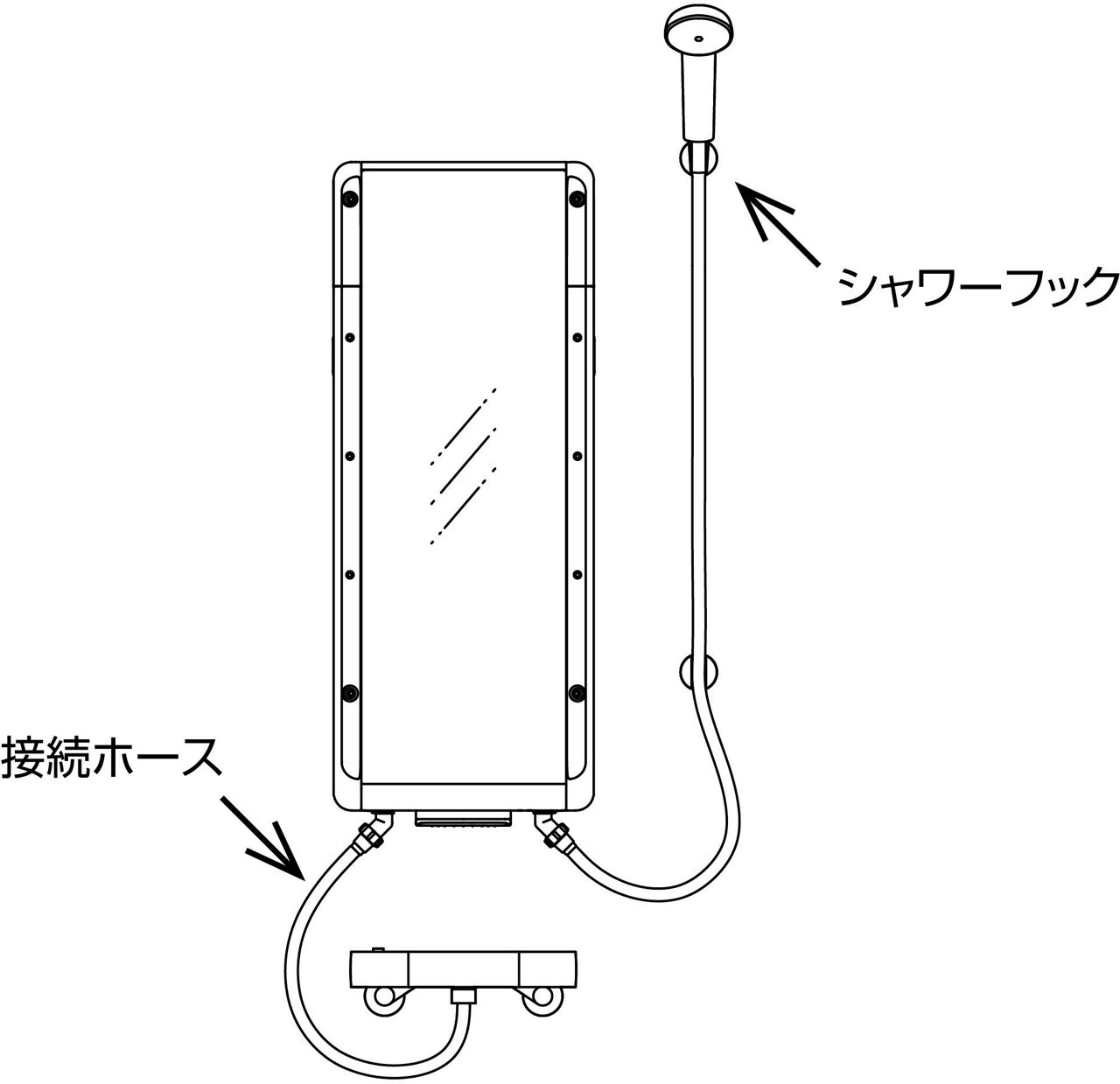 接続ホース_Lタイプ