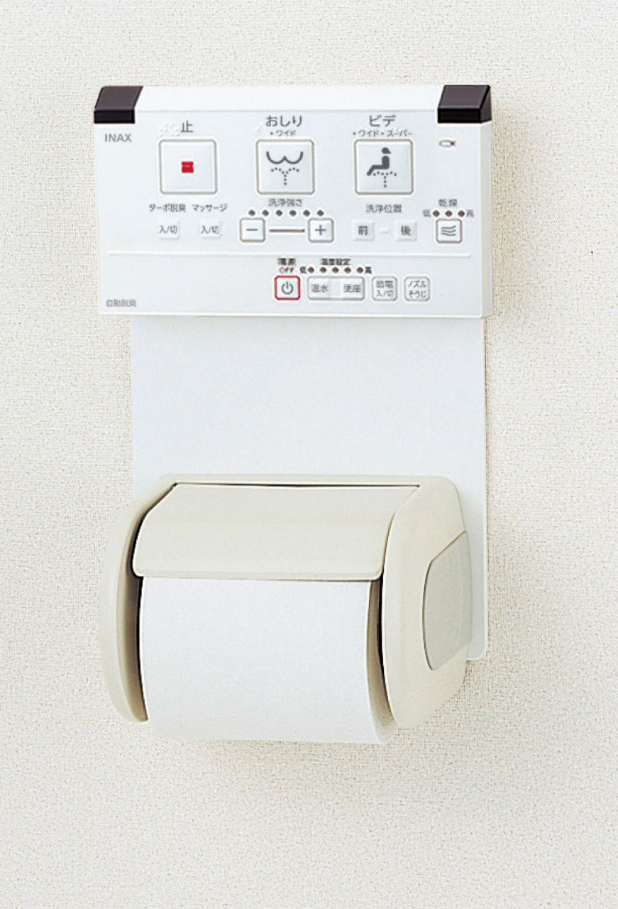 リモコン取付プレート(リモコン・紙巻器は含まれておりません)