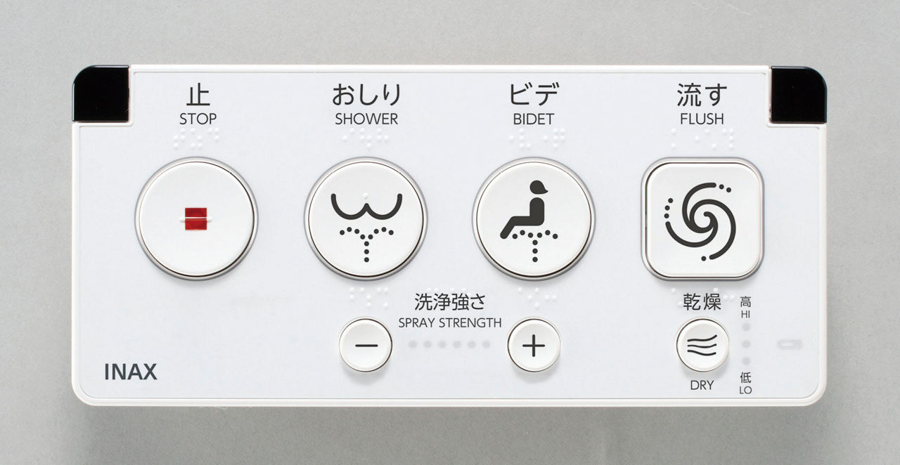 大型壁リモコン(電池式)
