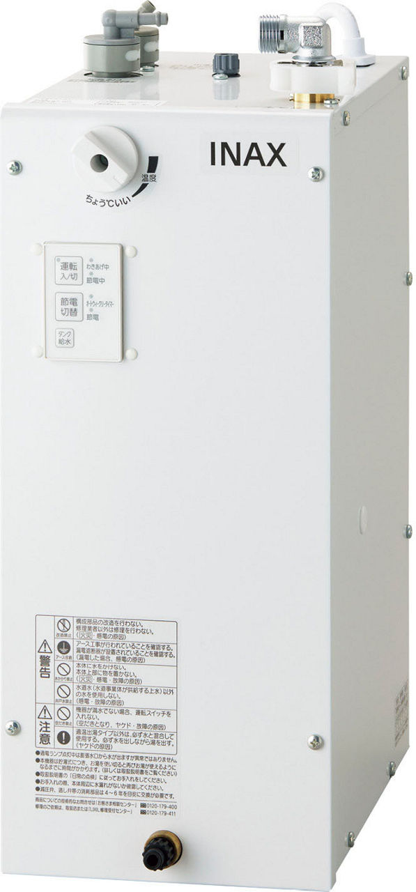 ゆプラス_自動水栓一体型_適温出湯6L_オートウィークリータイマータイプ