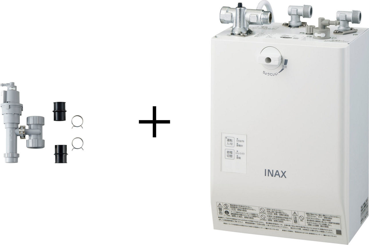 ゆプラス_壁掛_適温出湯オートウィークリータイマータイプ+排水器具