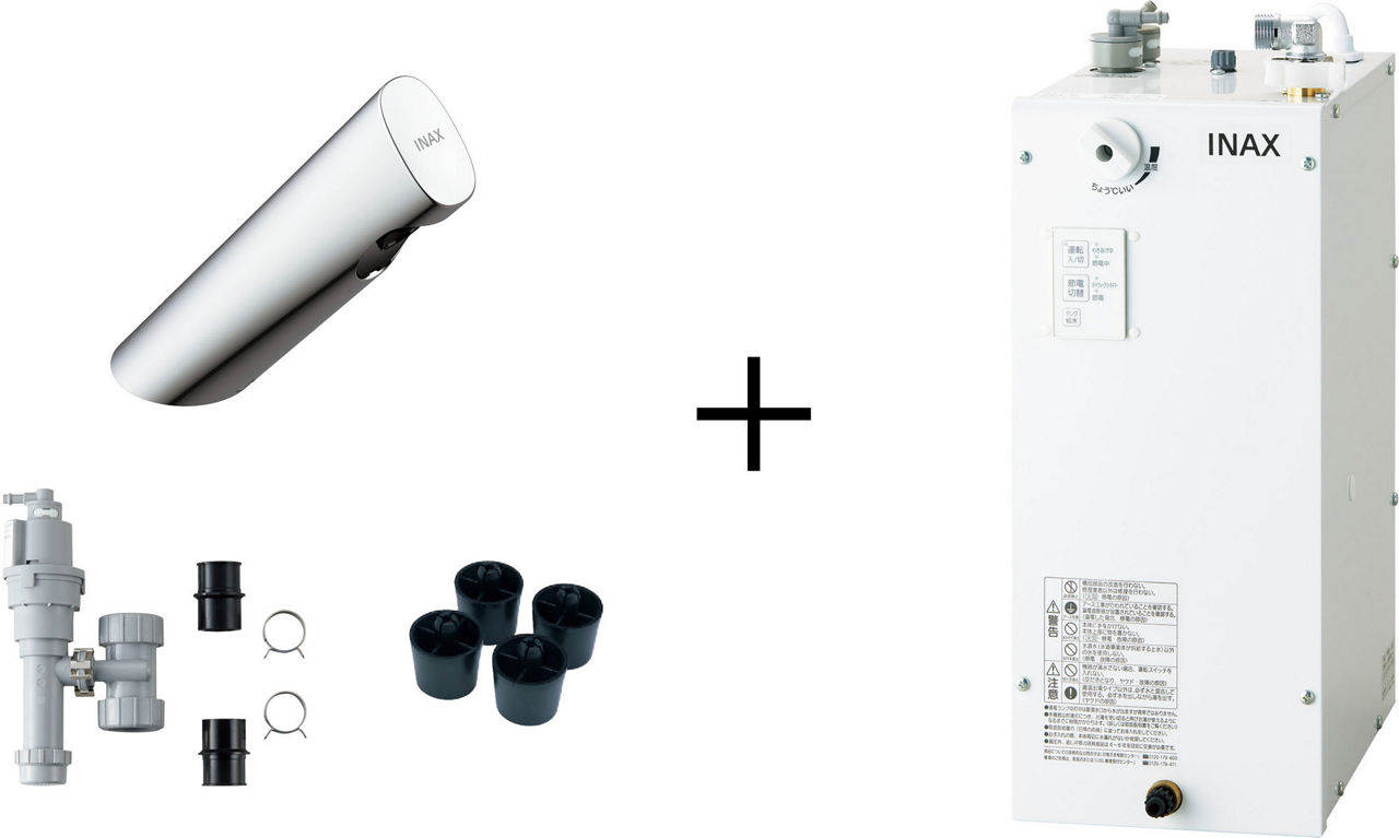 ゆプラス_自動水栓一体型_適温出湯6L_オートウィークリータイマータイプ＋オートマージュA