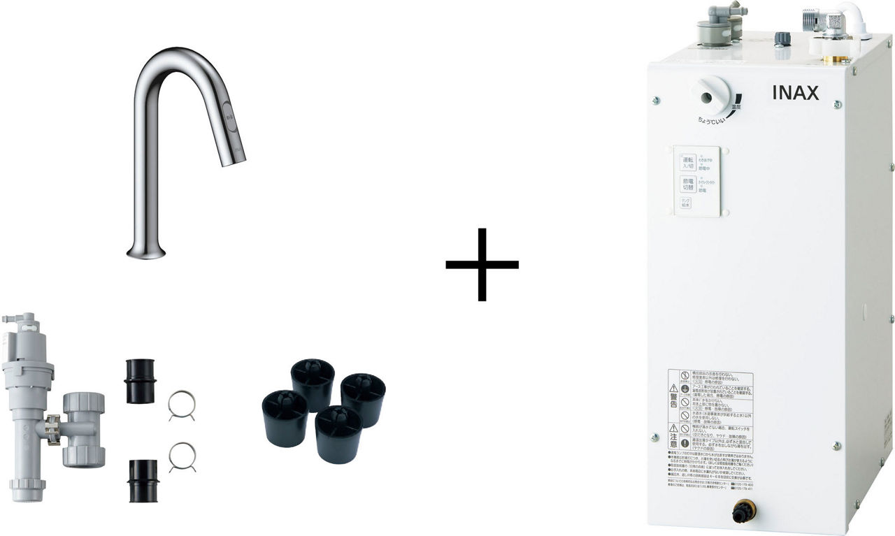 ゆプラス_自動水栓一体型_適温出湯6L_オートウィークリータイマータイプ＋オートマージュグースネックタイプ_手動スイッチ付