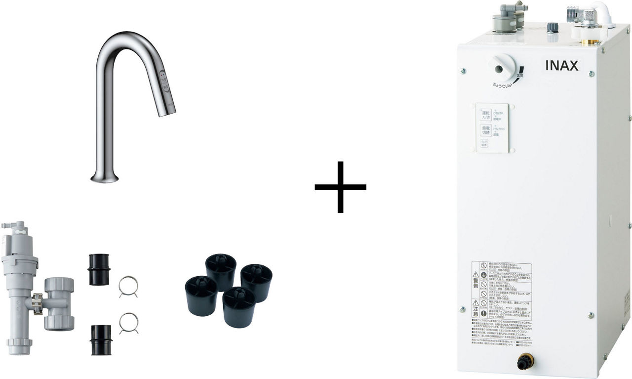 ゆプラス_自動水栓一体型_適温出湯6L_オートウィークリータイマータイプ＋オートマージュグースネックタイプ_手動・湯水切替スイッチ付