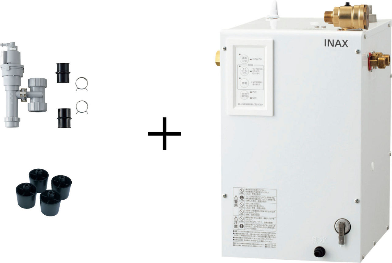 ゆプラス_出湯温度可変12L_オートウィークリータイマータイプ+排水器具＋固定脚