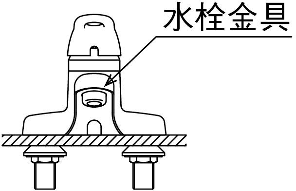 接続フレキ管セット_水栓金具に接続ホースが付いていない場合