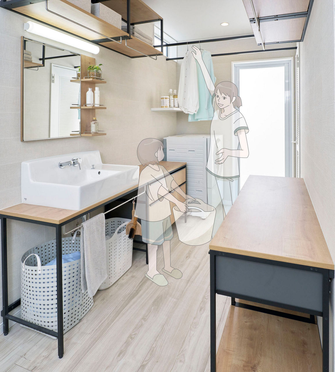 家族みんなで楽しく洗濯家事ができる