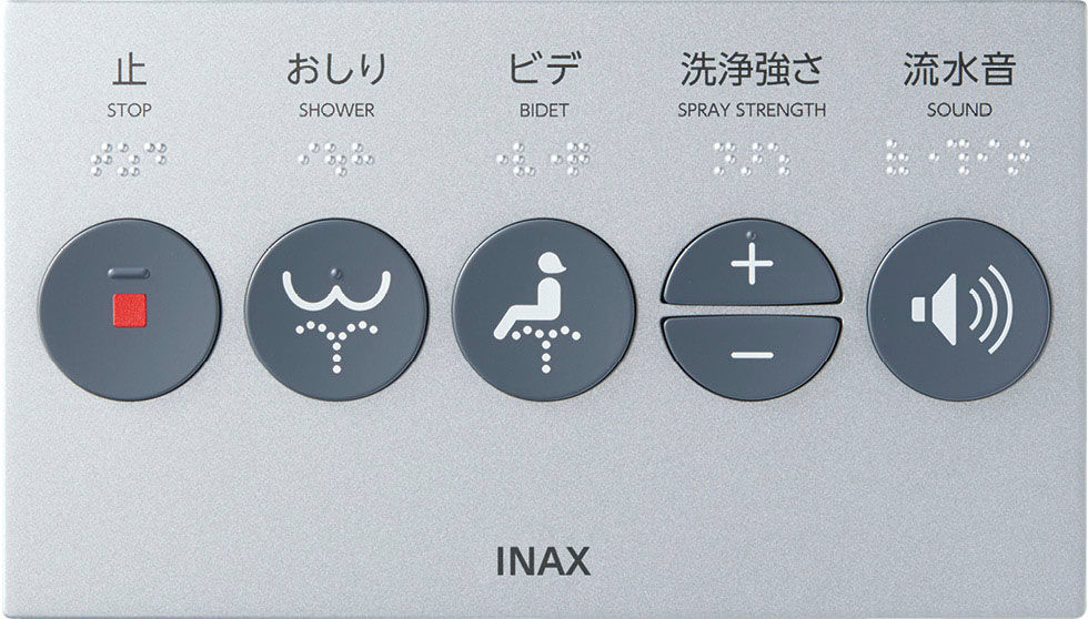 大型壁リモコン(発電式)
