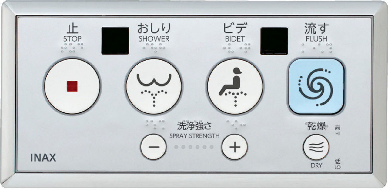大型埋込リモコン(100V式)