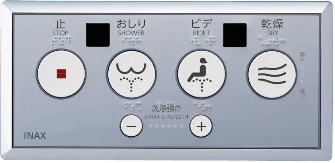 大型埋込リモコン(100V式)