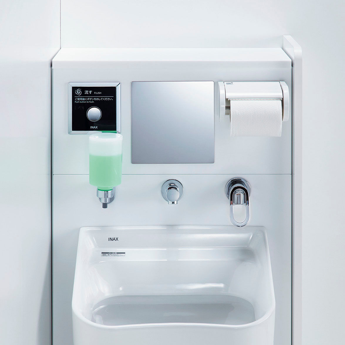 オストメイトパック(電気温水器付)_コンパクト設計