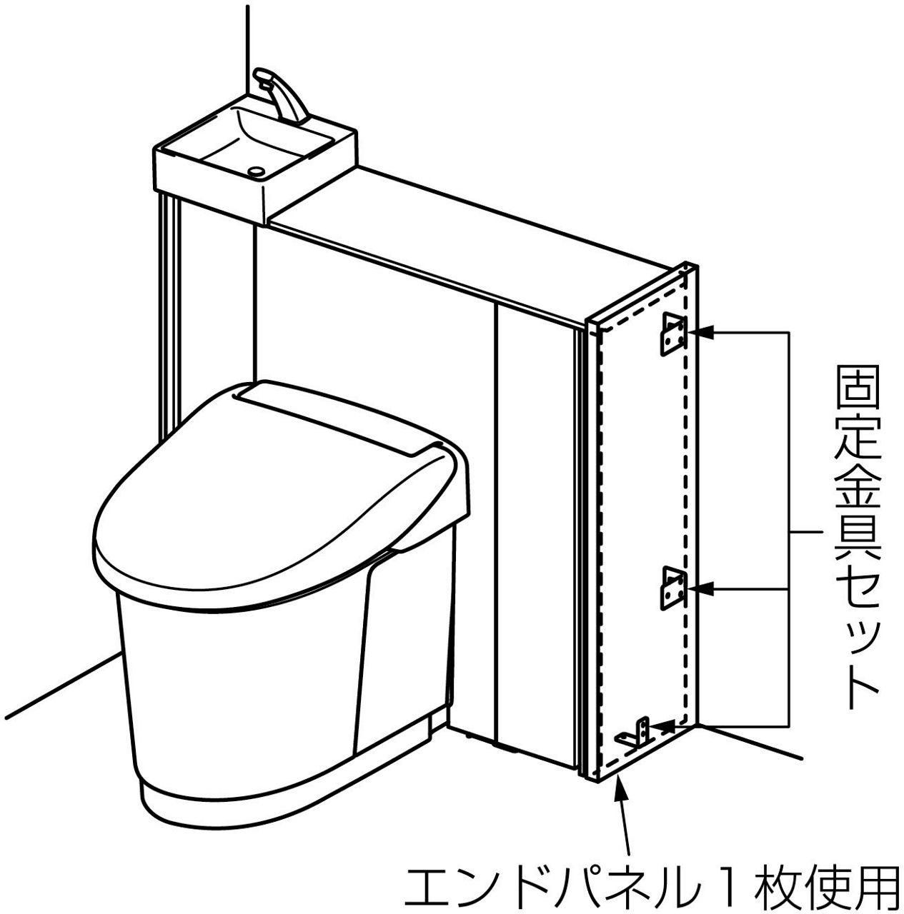 固定金具セット_1セット