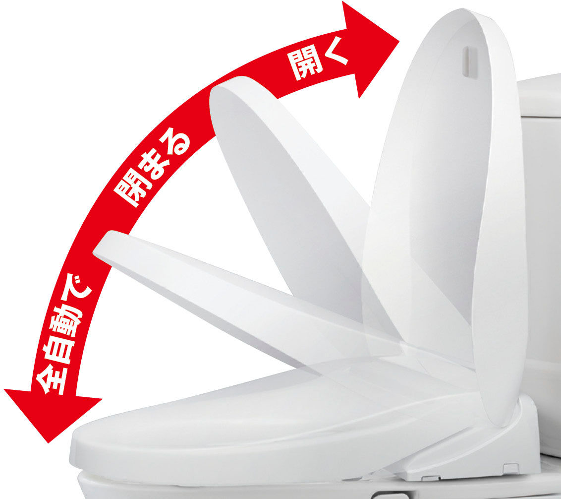 非接触で快適_フルオート便座
