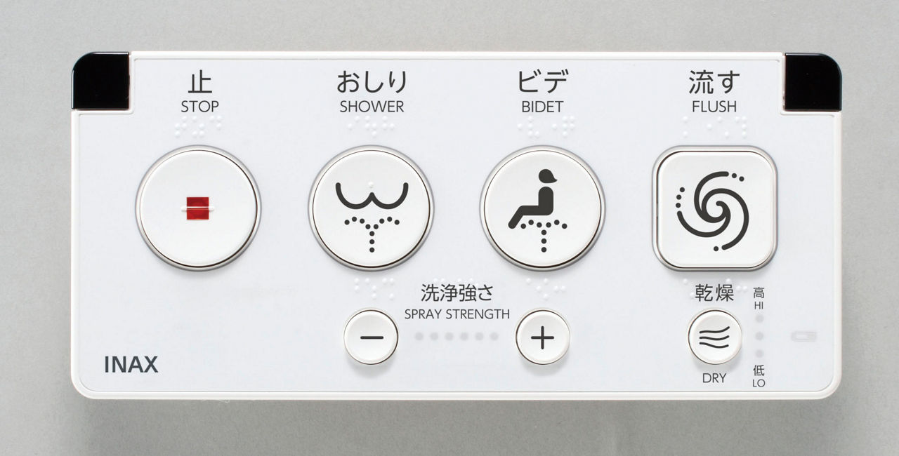 大型壁リモコン(電池式)