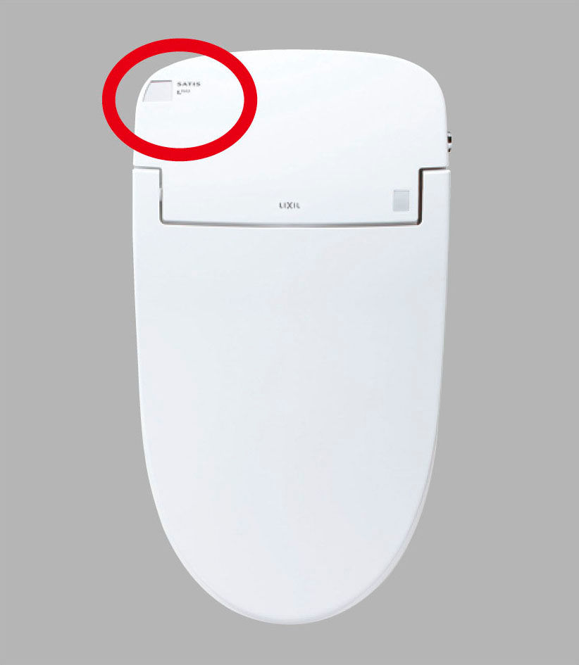 点検時期お知らせ機能_サティスGタイプ(DVG100型)