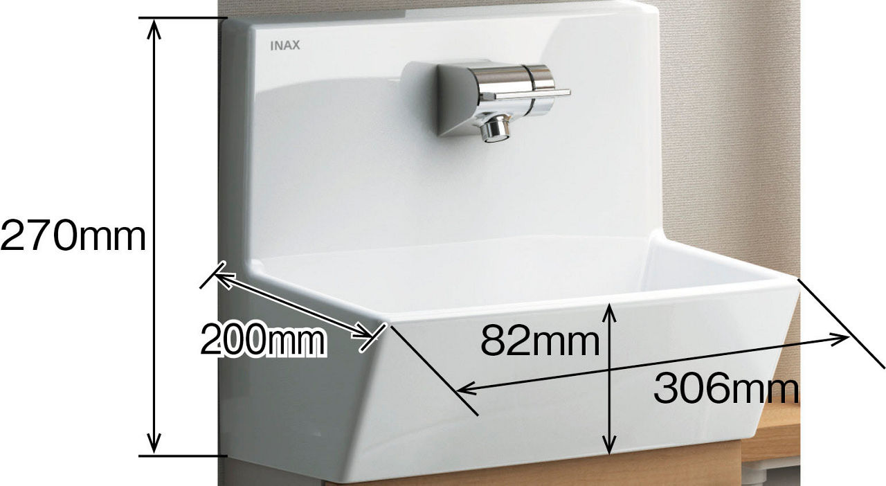 コフレル_スリム(埋込・壁付)_手洗器寸法