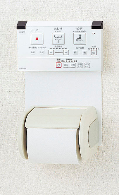 リモコン取付プレート_INAXの壁リモコンにご使用いただけます