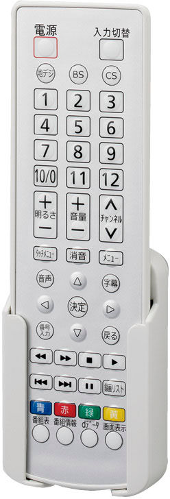 浴室テレビ(24型ワイド)_リモコン