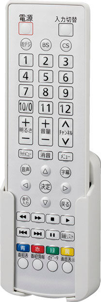 浴室テレビ(24型ワイド)_リモコン