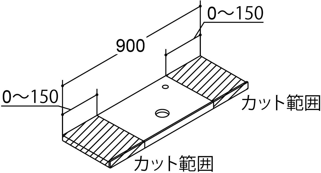 タイルカウンター_カウンター間口900mm_ボウル中央