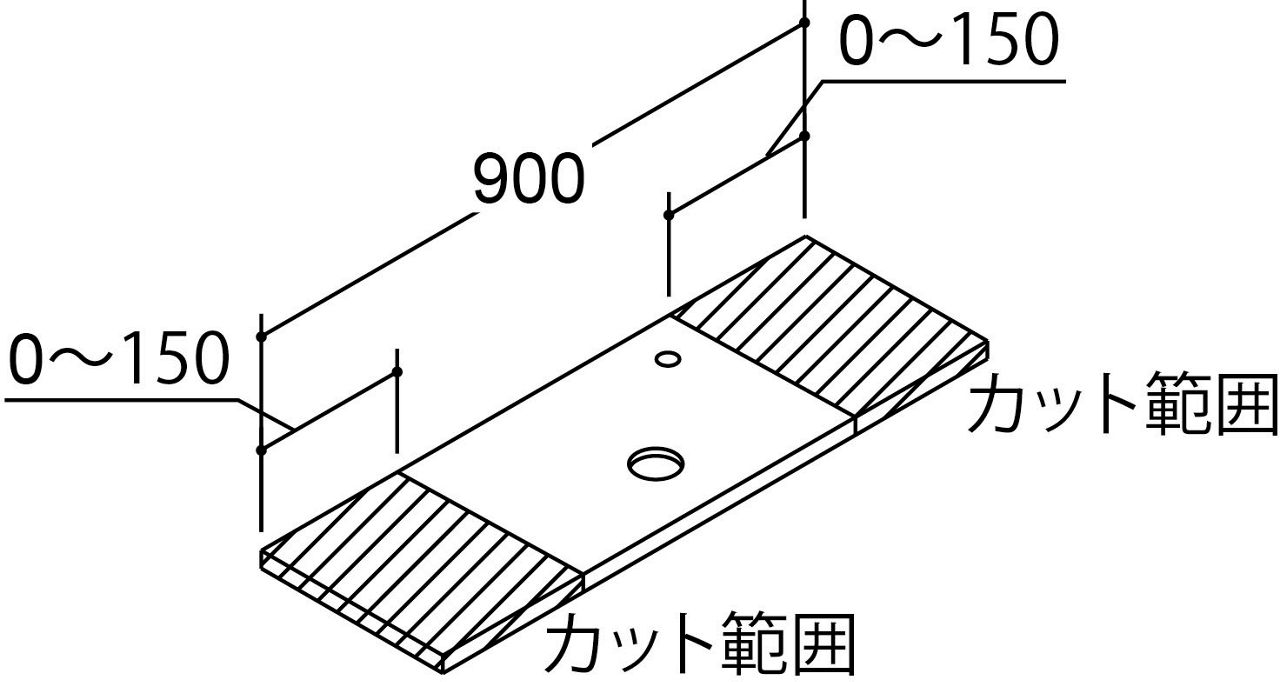 木製カウンター_カウンター間口900mm_ボウル中央