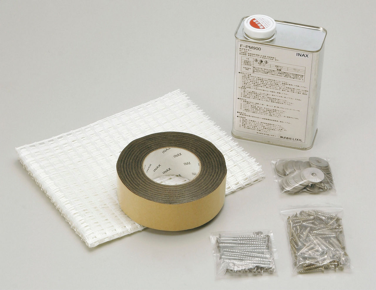 改修ネットパック45・60・75