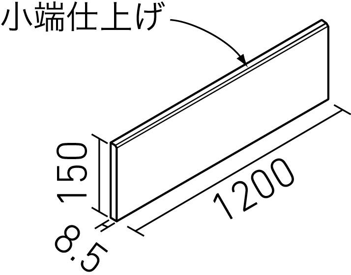 LIXIL ビジネス情報｜画像提供サービス｜商品分類からさがす｜GK-152