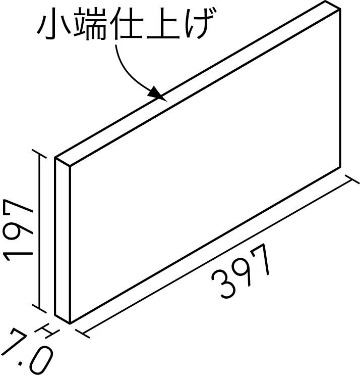 アソートマーブル_400X200mm角片面小端仕上げ(長辺)(7.0mm厚)_形状図