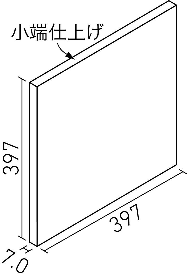 ビターメタル_400mm角片面小端仕上げ(上)(7.0mm厚)_形状図