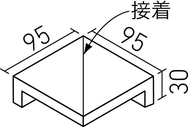 陶絣_100mm角垂れ付き段鼻隅(接着)(10.0mm厚)_形状図