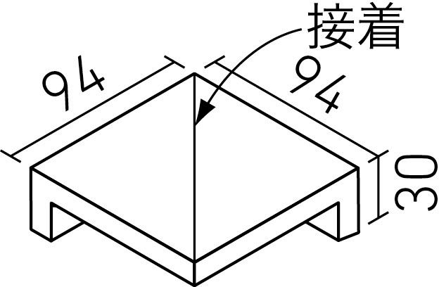 ピアッツアOXシリーズ_100mm角垂れ付き段鼻隅(接着)(13.0mm厚)_形状図