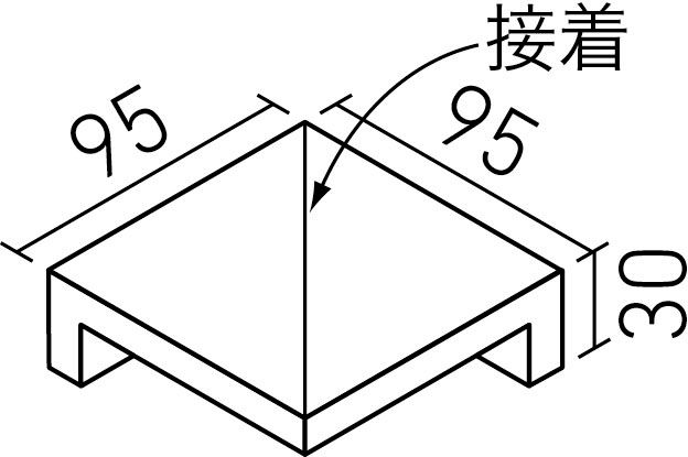 ベイシス_100mm角垂れ付き段鼻隅(接着)(10.0mm厚)_形状図