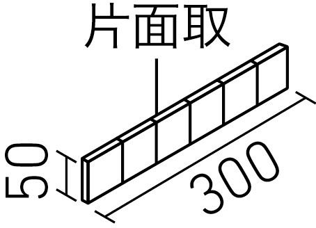 インテリアモザイク_ニュアンス_50mm角片面取ネット張り_形状図