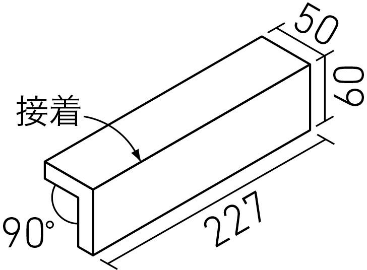 フェイブRE「還元焼成」_二丁屏風曲(接着)_形状図