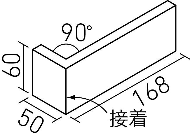 フェイブOX「酸化焼成」_標準曲(接着)_形状図