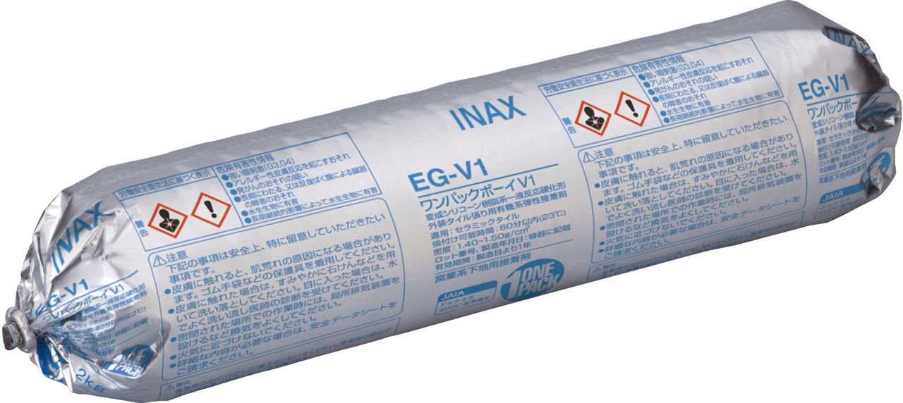 はるかべ工法専用接着剤_ワンパックボーイV1