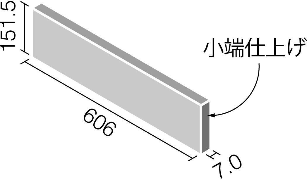 ラフセメント_606×151角(フラット)片面小端仕上げ(短辺)_形状図