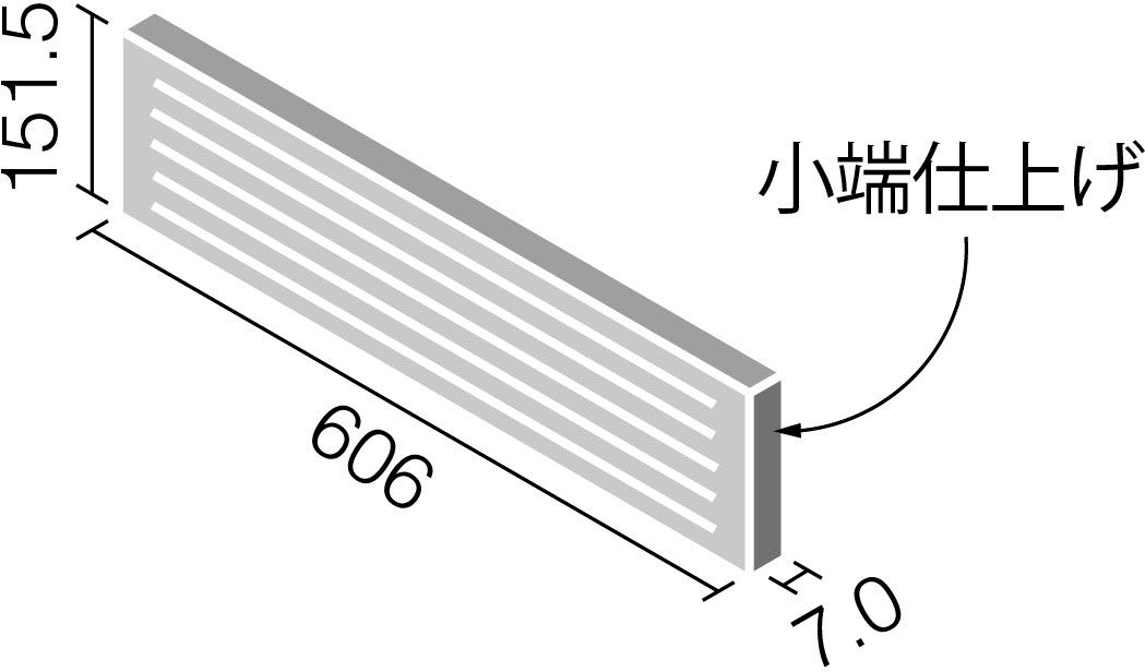 ラフセメント_606×151角(リブ面)片面小端仕上げ(短辺)_形状図