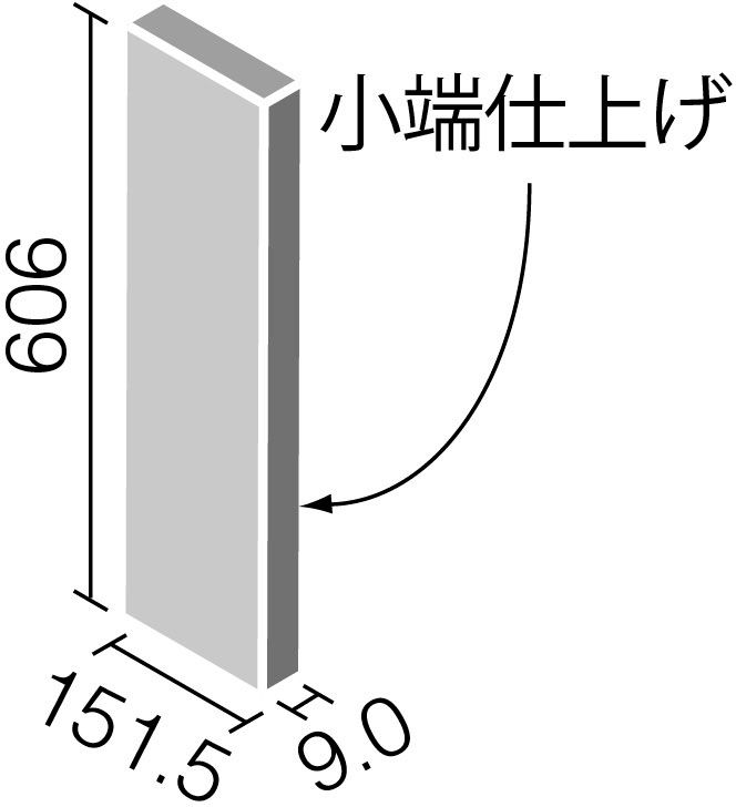 スモークウッド_606×151角片面小端仕上げ(長辺)_形状図