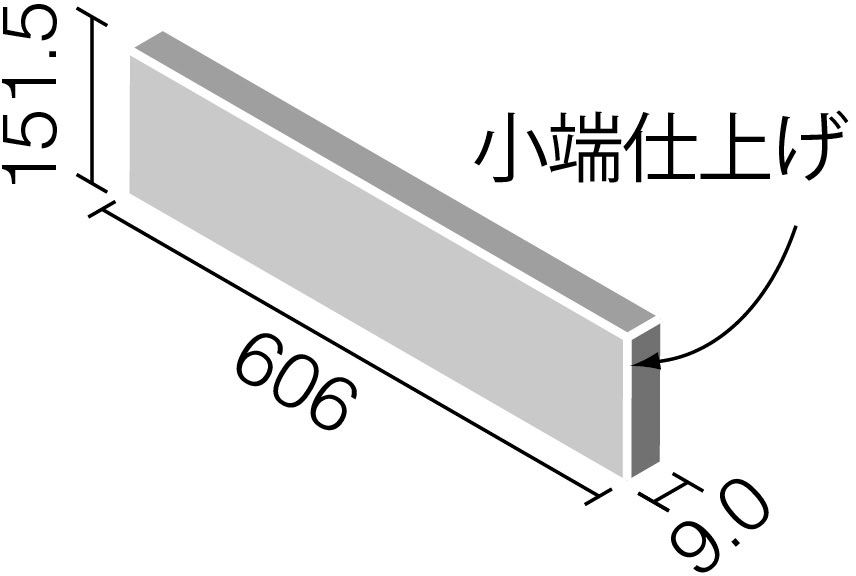 スモークウッド_606×151角片面小端仕上げ(短辺右)_形状図