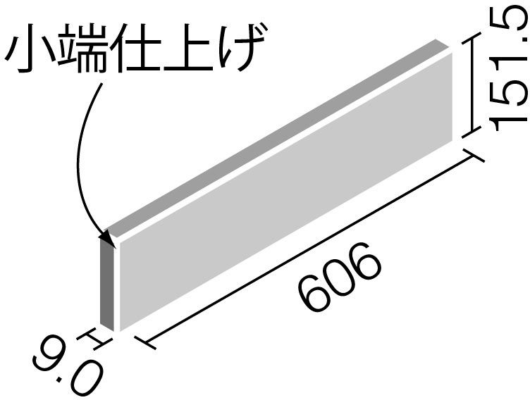 スモークウッド_606×151角片面小端仕上げ(短辺左)_形状図