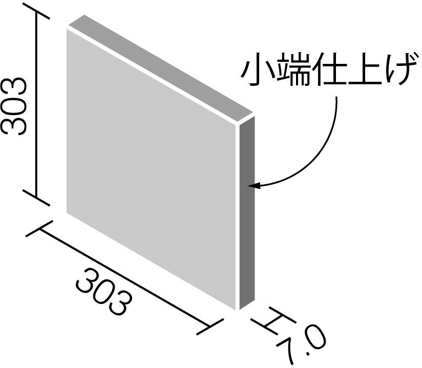 ネオトラバーチン_303角片面小端仕上げ(右)_形状図