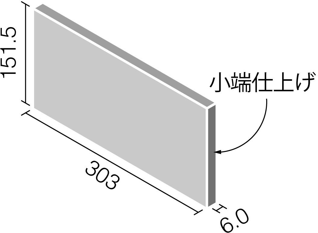 ヴァルスロック_303×151角片面小端仕上げ(短辺)_形状図