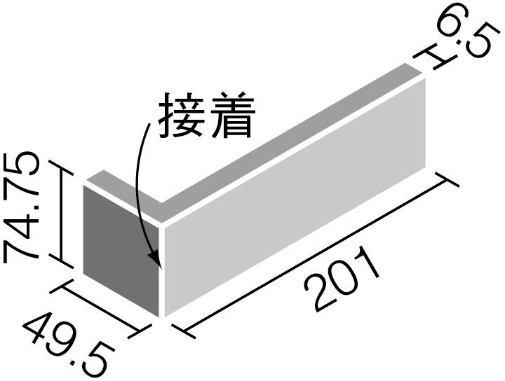 ラフクォーツ_(201＋50)×75曲(接着)_実寸法(201＋49.5)×74.75_形状図