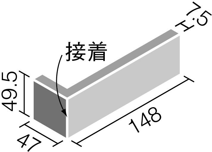 グラナス_ハルト_(151＋50)×50曲_実寸法(148.0＋47.0)×49.5_形状図
